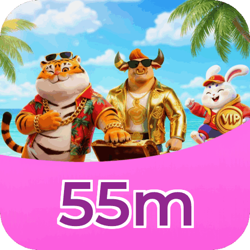 Performance 55m